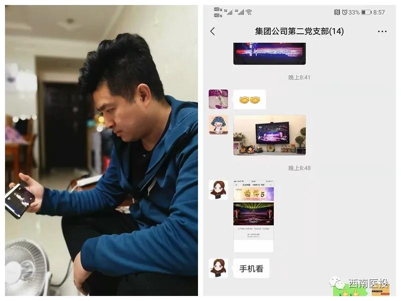 微信圖片_20210405202305.jpg 微信圖片_20210405202305.jpg