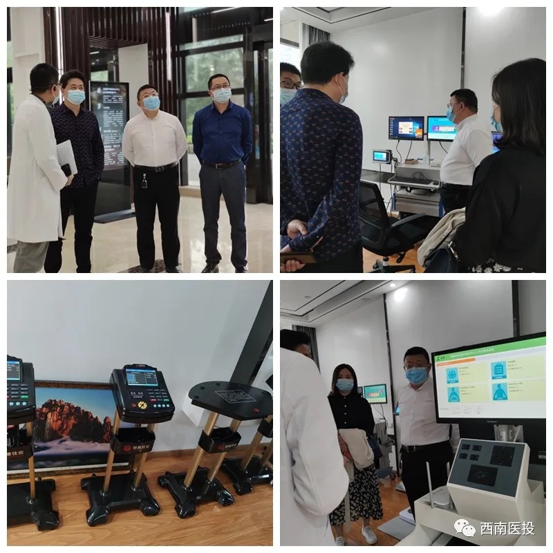 西南醫(yī)投集團(tuán)前往重慶考察體醫(yī)融合實踐基地