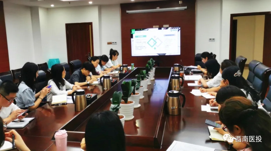西南醫(yī)投集團舉辦“企業(yè)勞動關系風險管控”專題培訓會