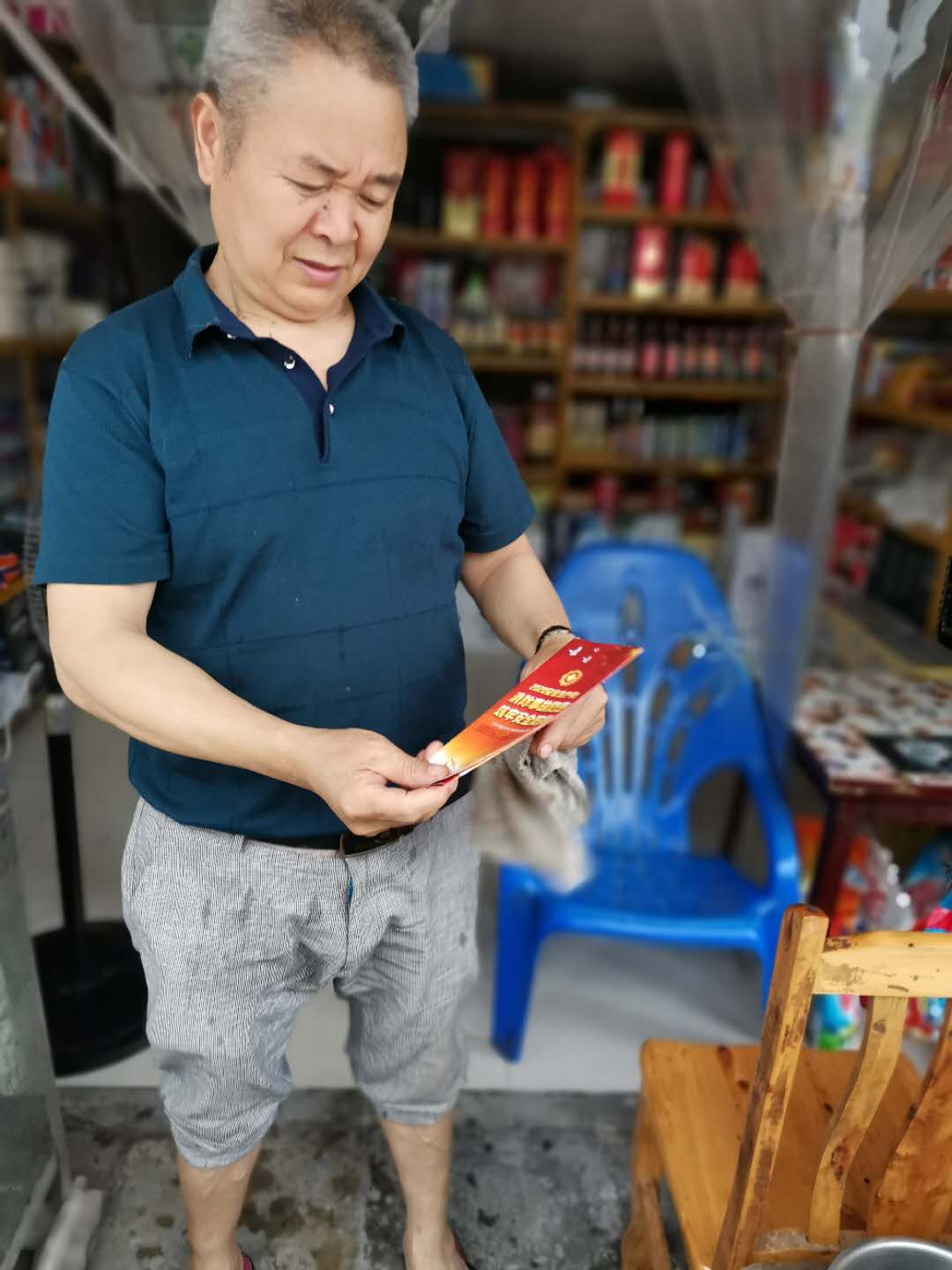 公房公司多措并舉確保“安全生產(chǎn)月”活動取得實效