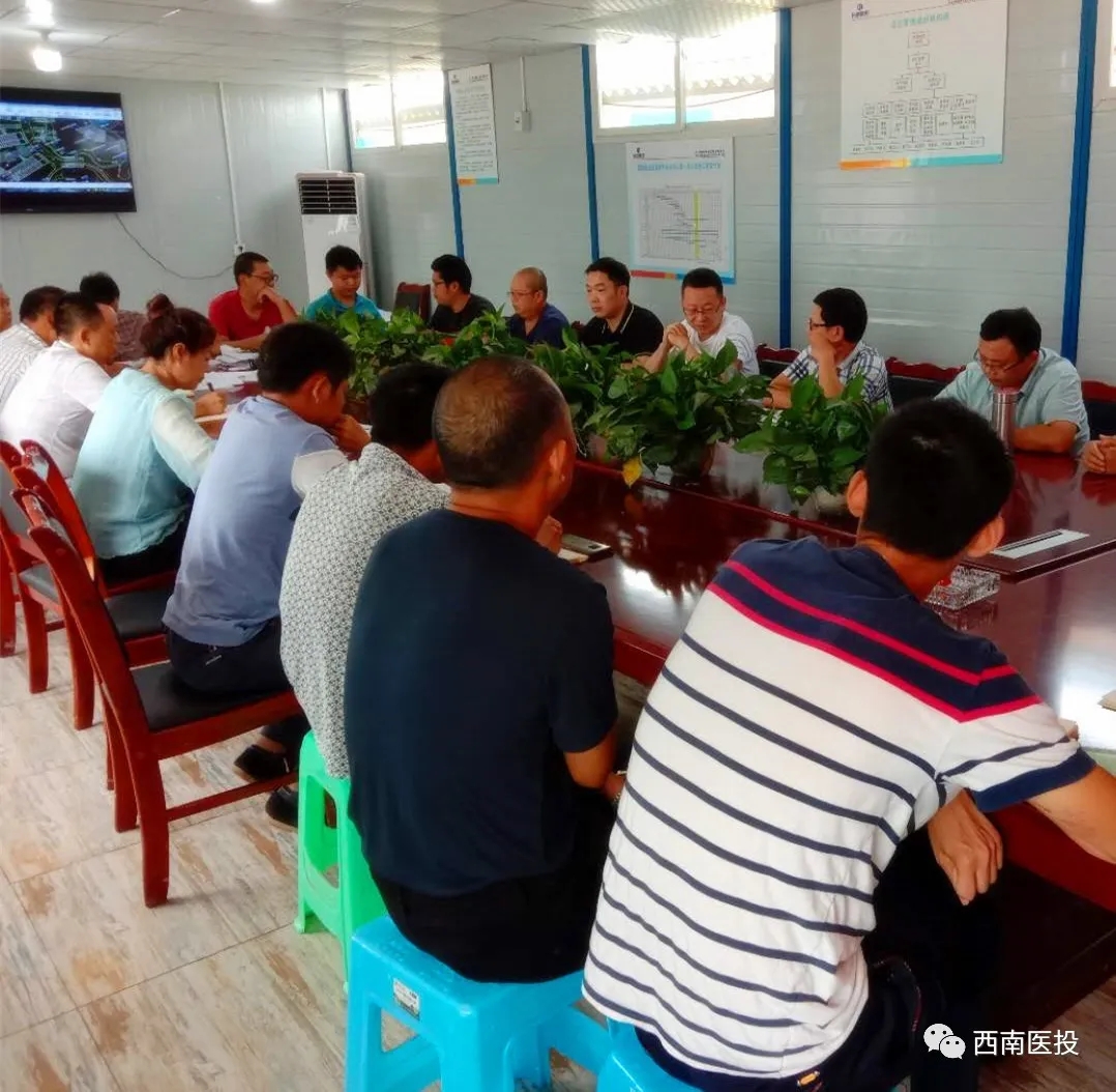 西南醫(yī)投醫(yī)學(xué)教育培訓(xùn)中心強(qiáng)化安全檢查，筑牢安全防線