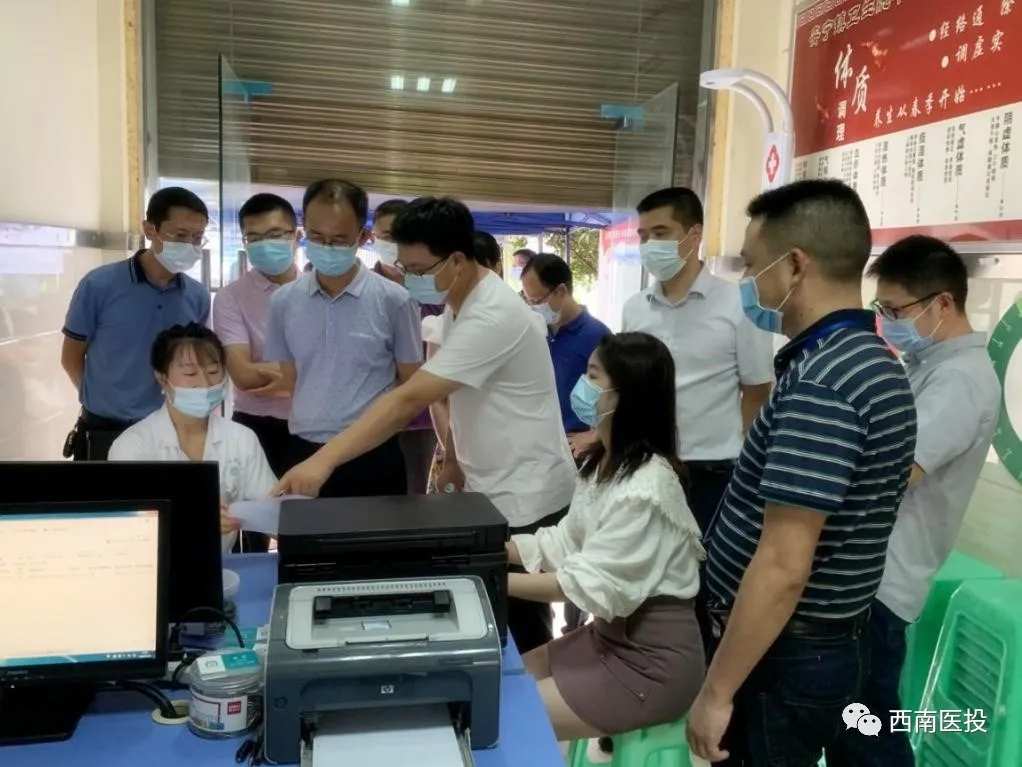 市衛(wèi)生健康委領(lǐng)導(dǎo)調(diào)研全民健康信息無紙化體檢項(xiàng)目