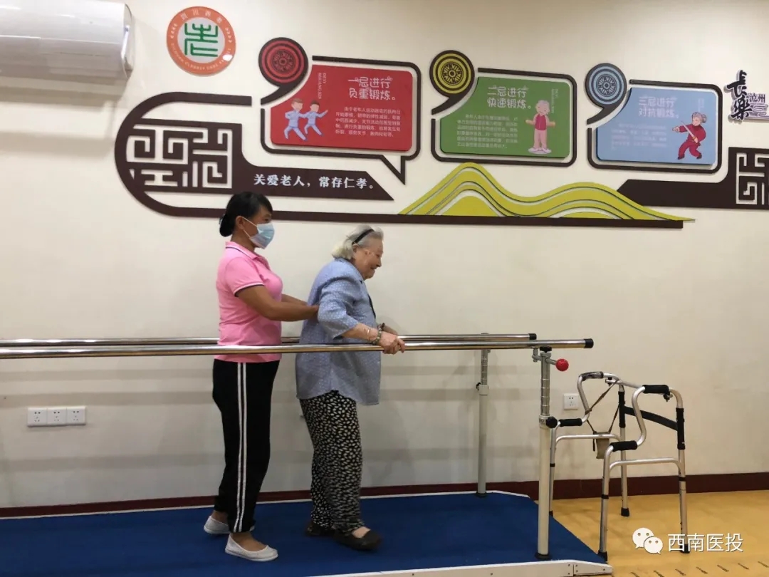 康樂佳園多措并舉，為迎接試點(diǎn)評估檢查打下堅實基礎(chǔ)