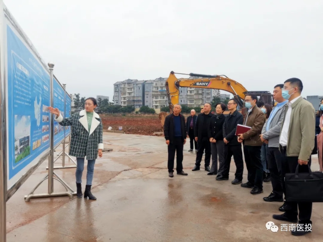 工信部財(cái)務(wù)司財(cái)經(jīng)政策處處長(zhǎng)何年初赴瀘州市調(diào)研“互聯(lián)網(wǎng)+醫(yī)療健康”信息惠民工作