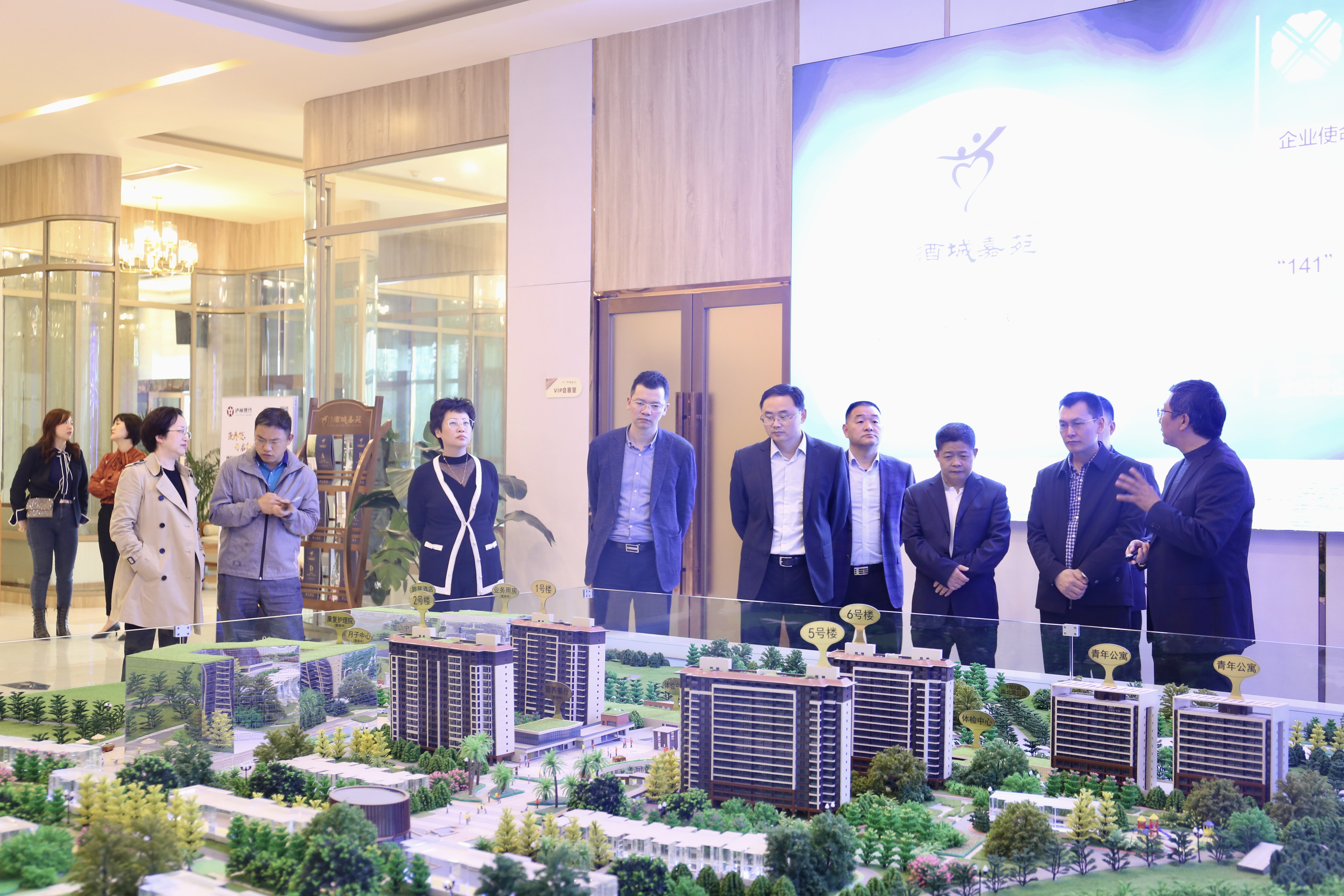 眉山市國(guó)資委蒞瀘考察我市國(guó)資國(guó)企改革發(fā)展工作推進(jìn)情況