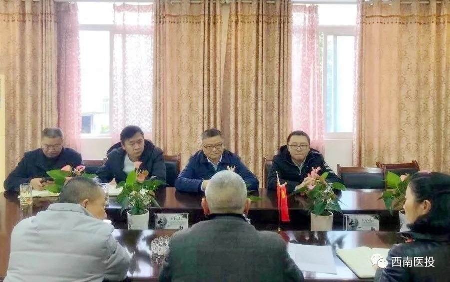 瀘州市委副秘書長(zhǎng)李馨齡率隊(duì)調(diào)研天植中藥公司