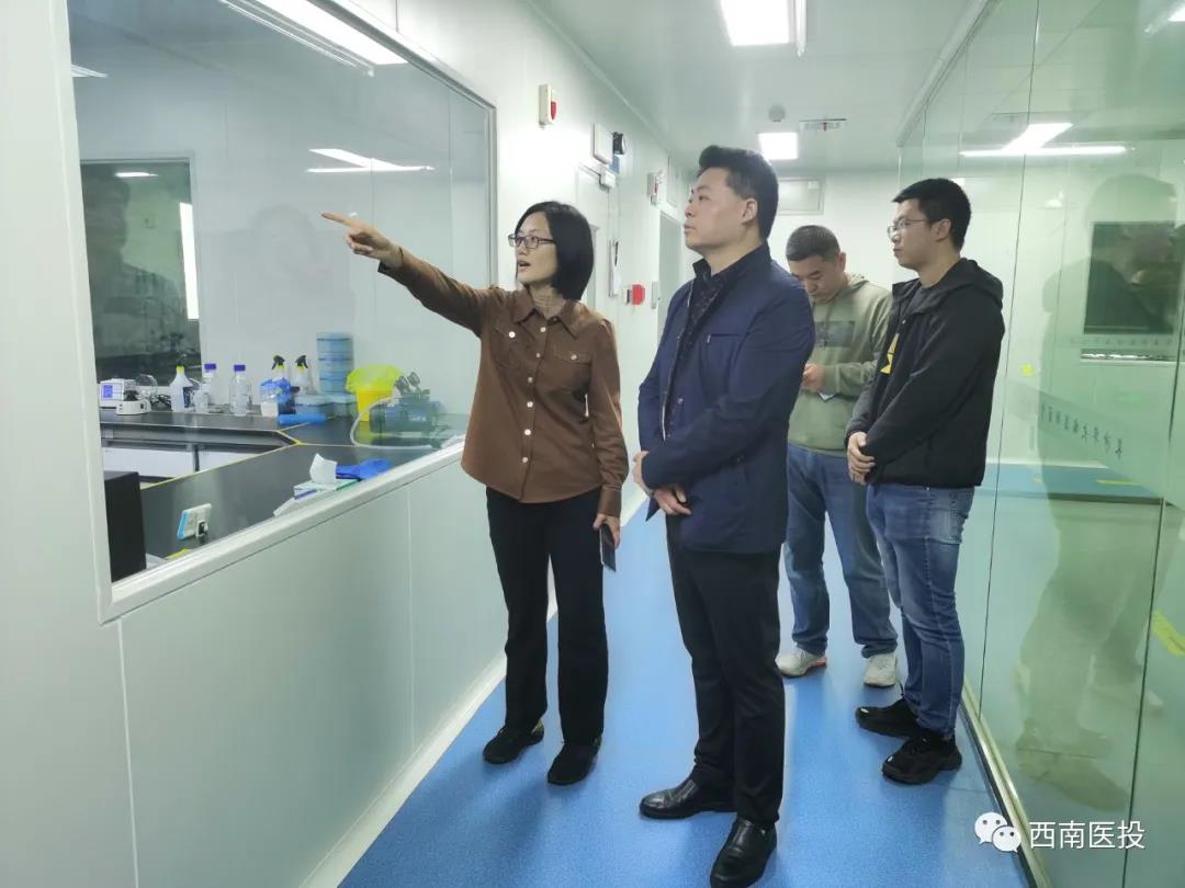 西南醫(yī)投集團(tuán)赴長沙市梅溪湖華大醫(yī)檢所考察學(xué)習(xí)