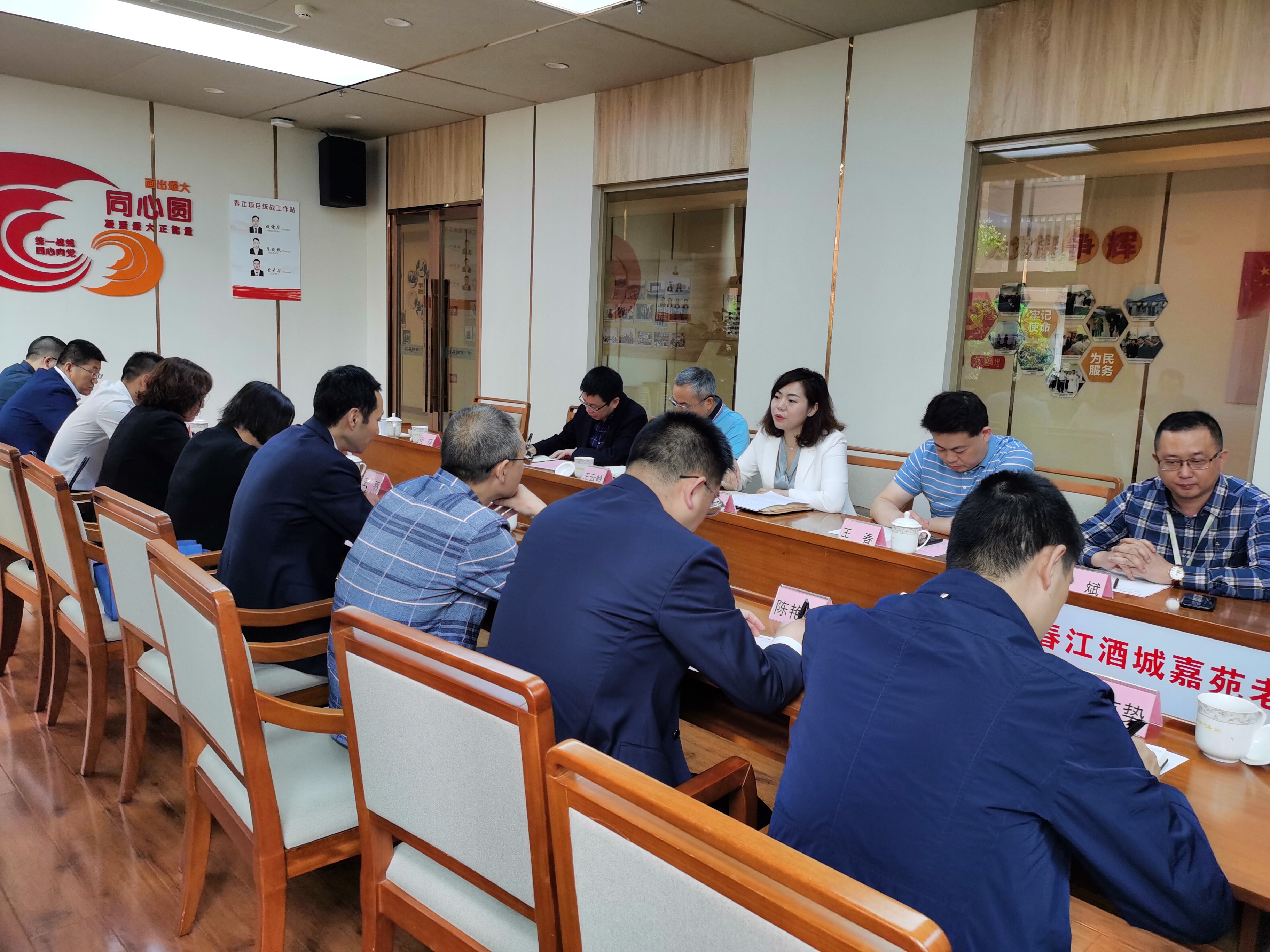 眉山國(guó)投集團(tuán)赴西南醫(yī)投集團(tuán)考察學(xué)習(xí)